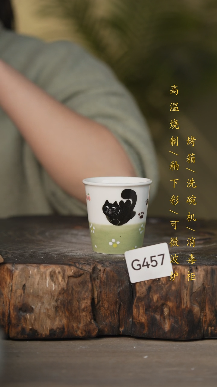 【闪购商品】瓷片景德镇高温釉下彩可微波烤箱洗碗机457