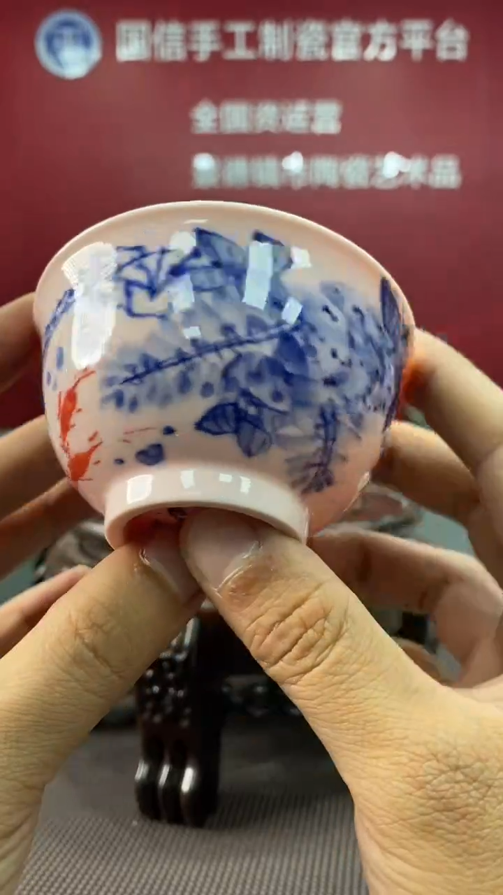 陶瓷b508景德镇瓷器一件