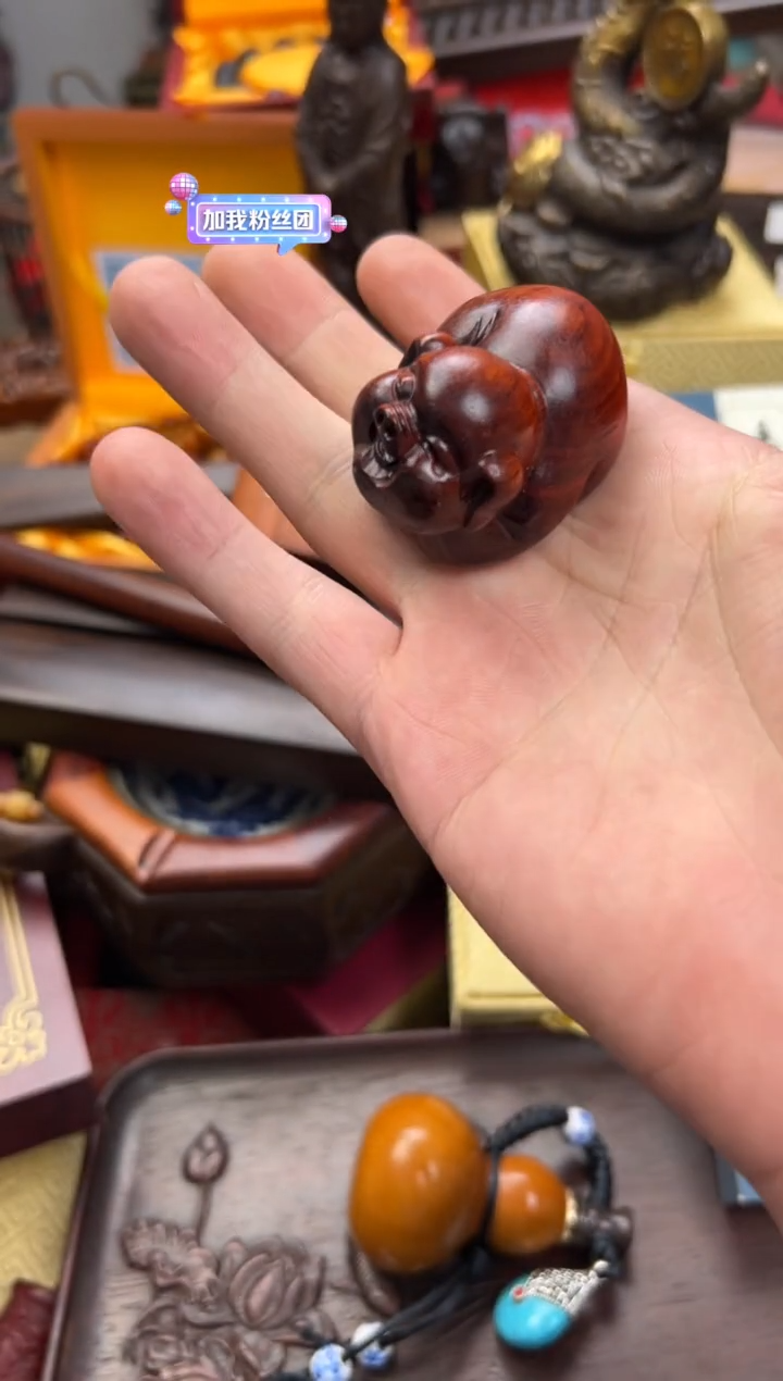【闪购商品】檀香紫檀（小叶紫檀）————————————