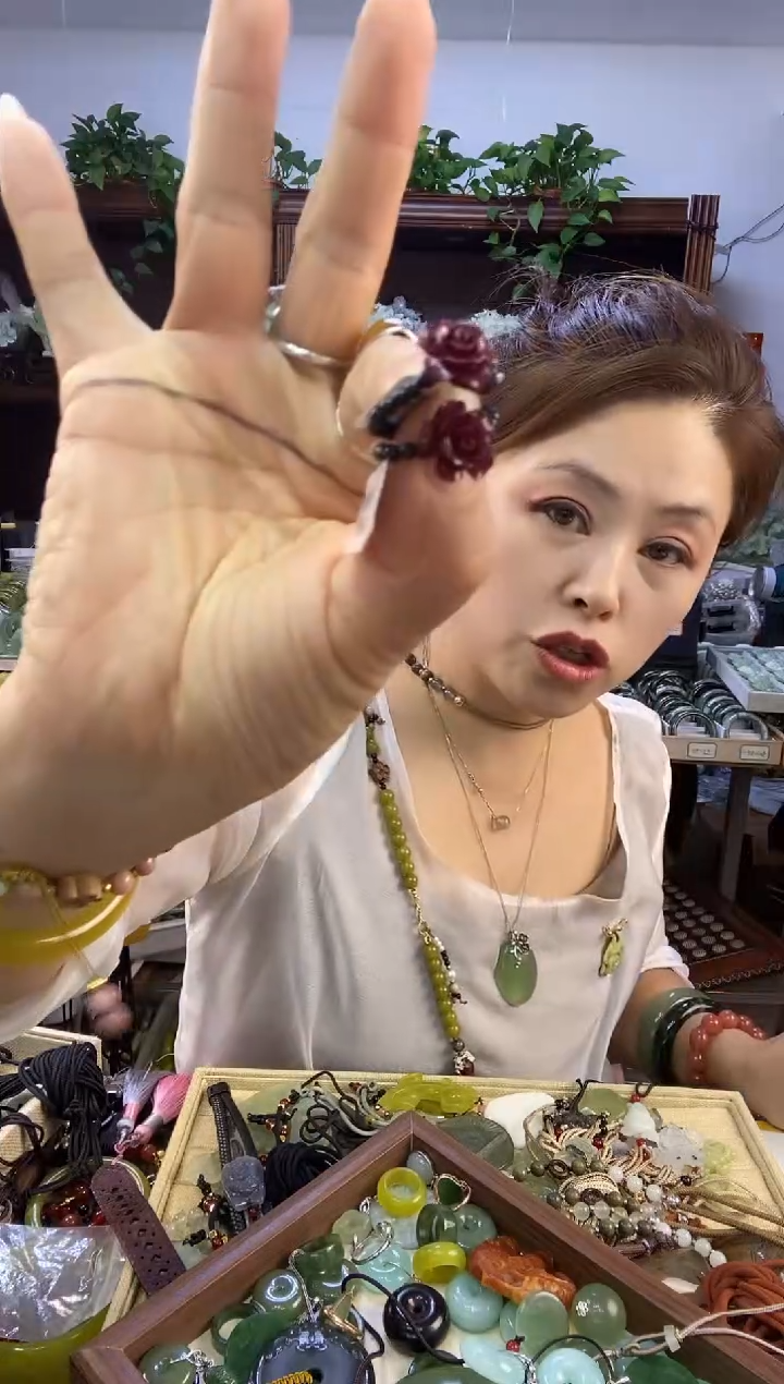 未镶嵌蛇纹石玉花多样性随机发一