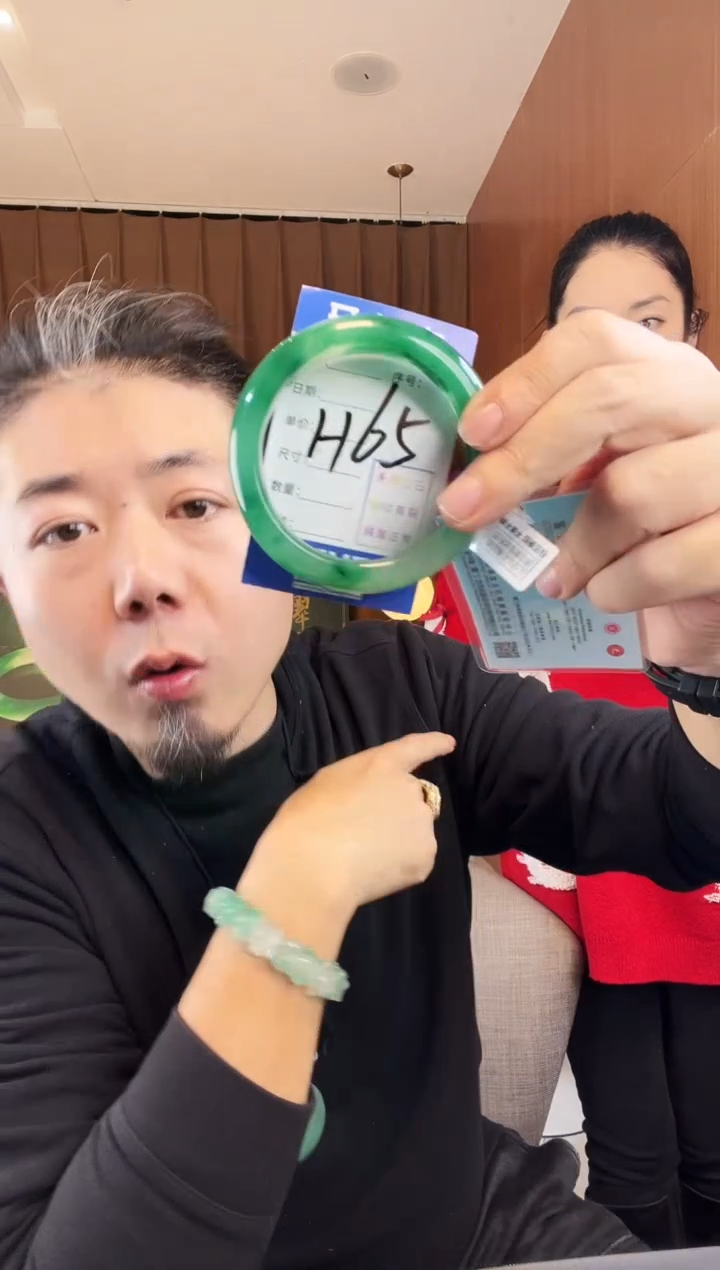 【闪购商品】石英质玉手镯未镶嵌非洲翠