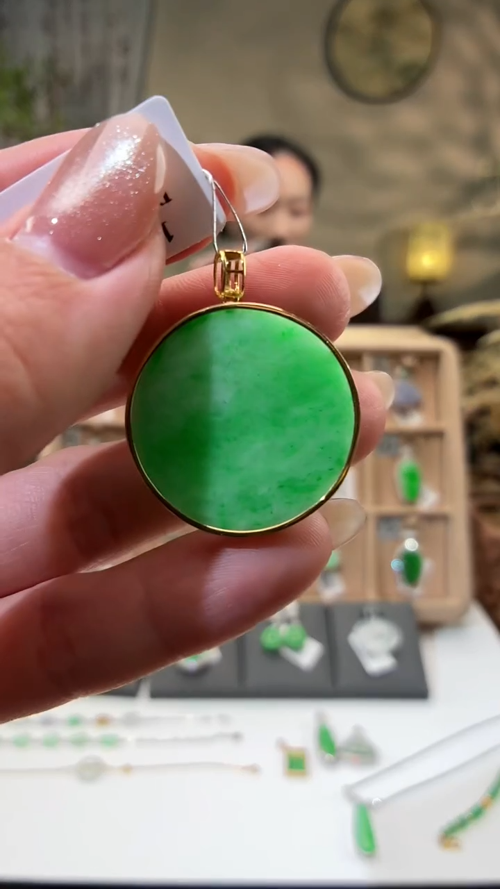 吊坠(不含链)18K金镶嵌翡翠无事牌