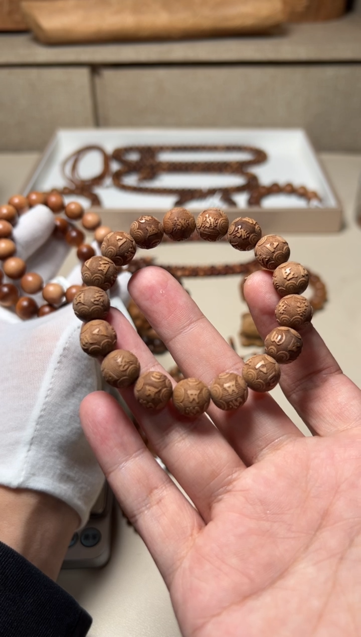 檀香木手串/手链骑****羽老山檀香1.2六字箴言瑕疵福利