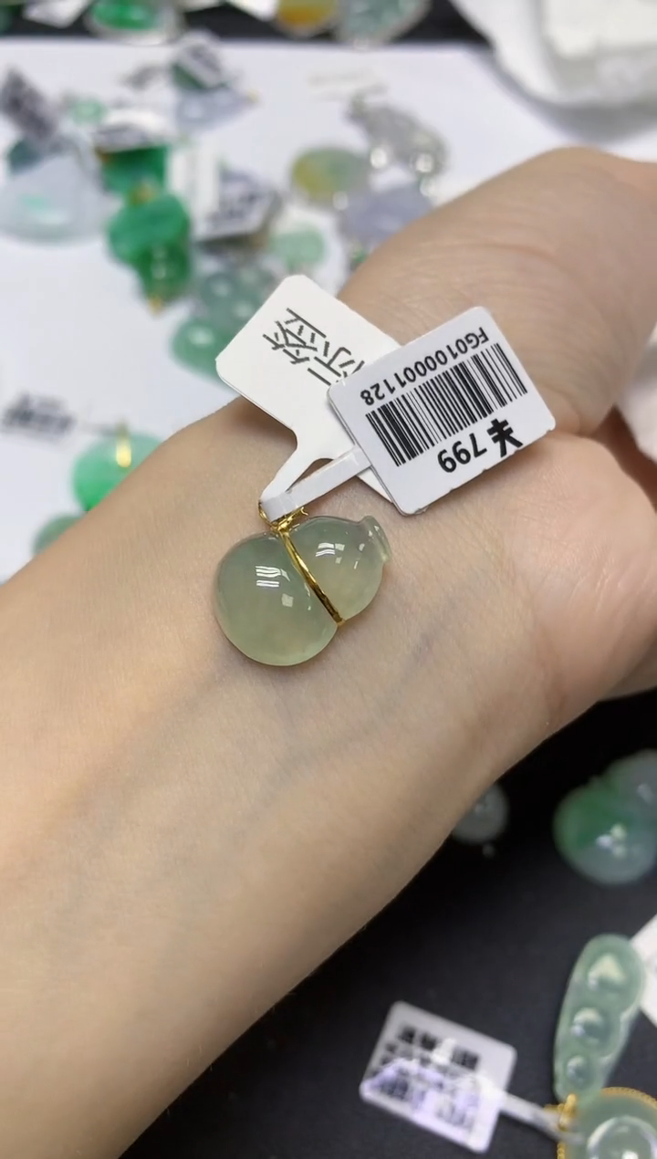 颈饰18K金镶嵌翡翠天然缅甸翡翠A货百元以上9元证书费自理