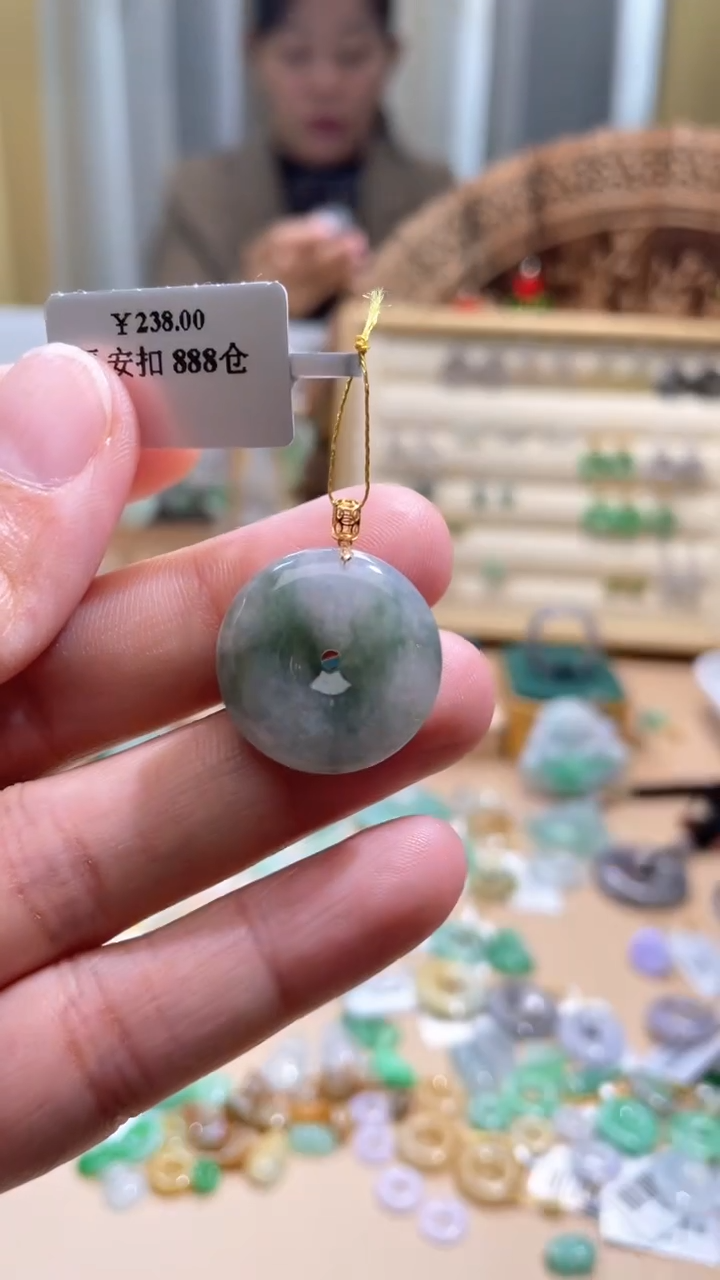 【闪购商品】翡翠颈饰18K金镶嵌平安扣