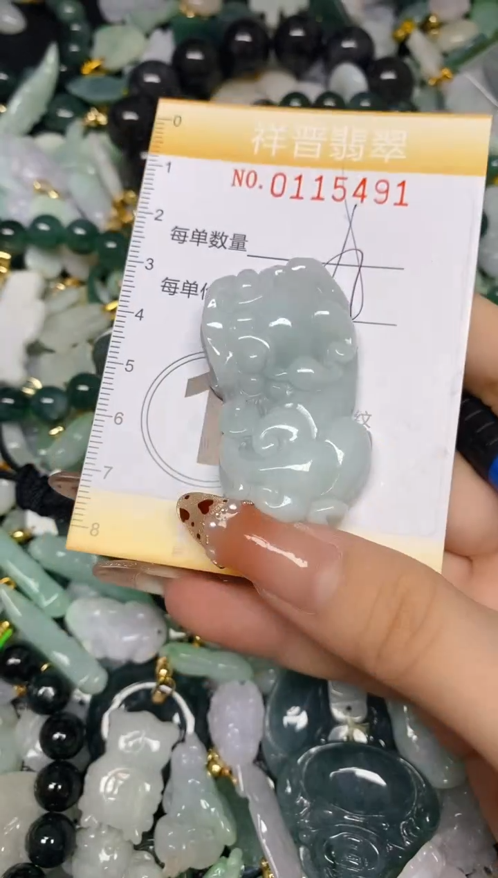【闪购商品】翡翠颈饰未镶嵌闪购0115491
