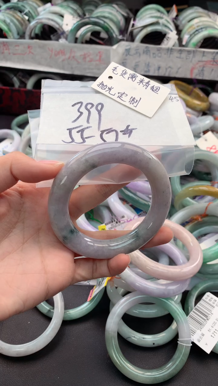 【闪购商品】定制翡翠未镶嵌毛货需精细抛光+多人