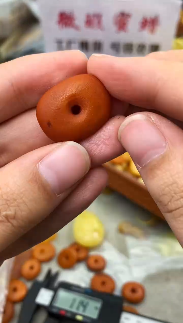 【闪购商品】琥珀珠宝奇石未镶嵌3552