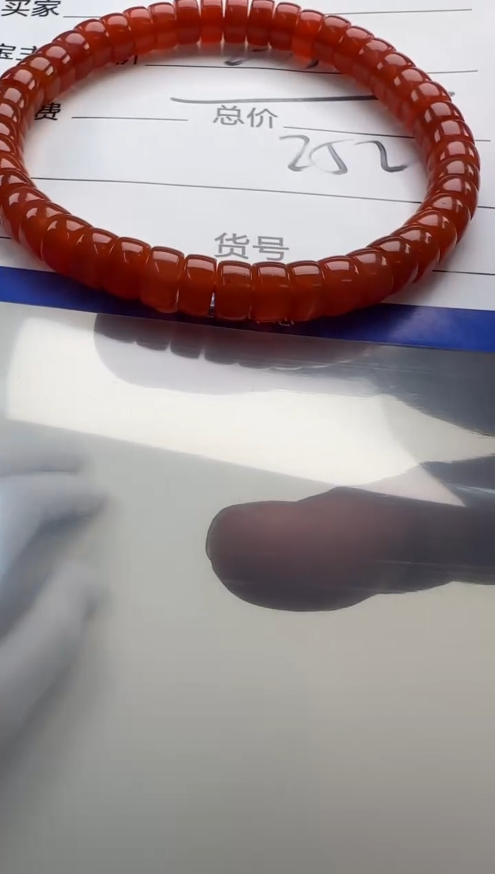 南红玛瑙手串手串未镶嵌手串手串