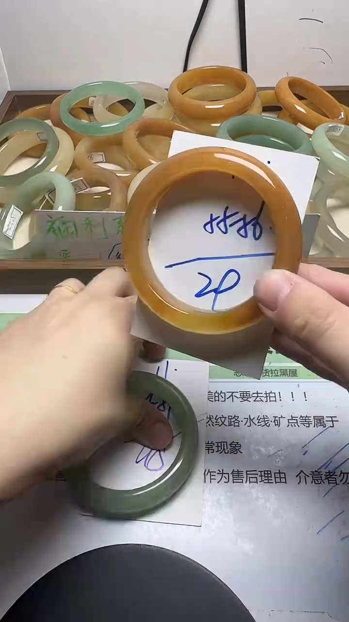 未镶嵌手镯石英质玉12/55-56