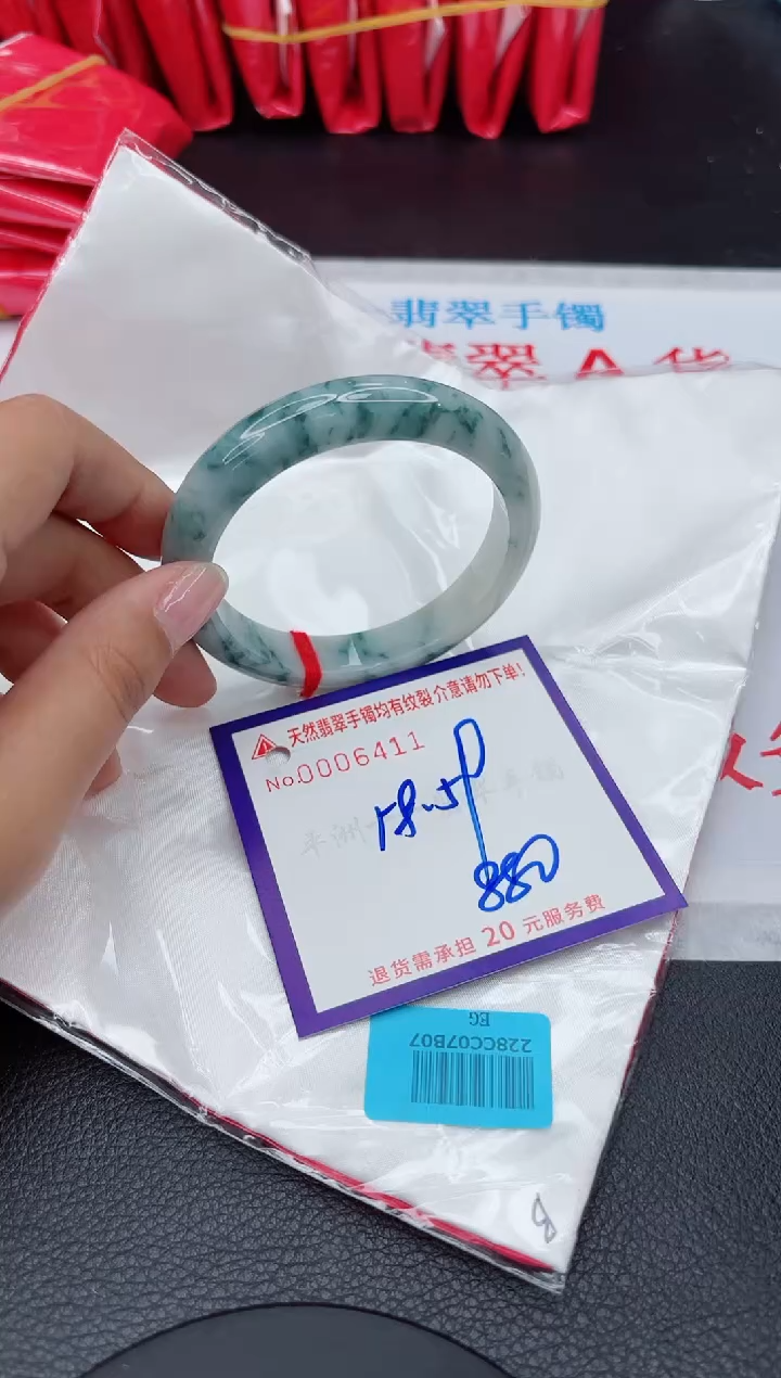 【闪购商品】翡翠手镯未镶嵌111111111111