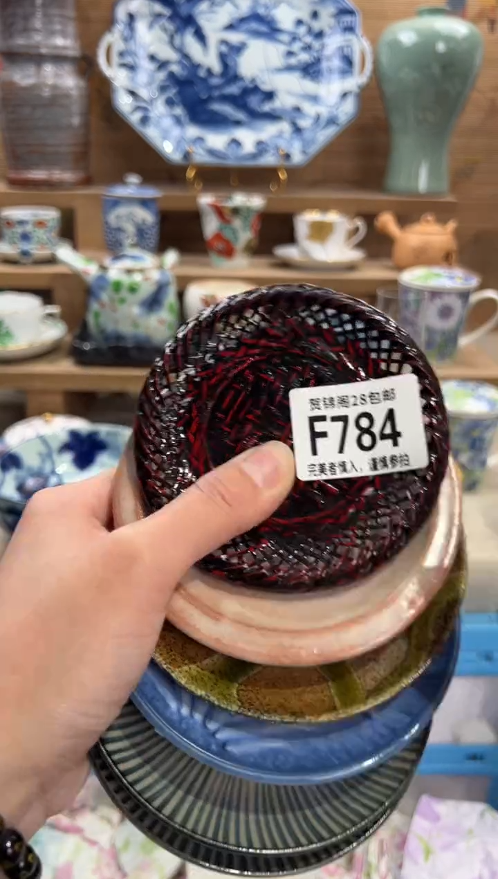 瓷片眼*店       F784