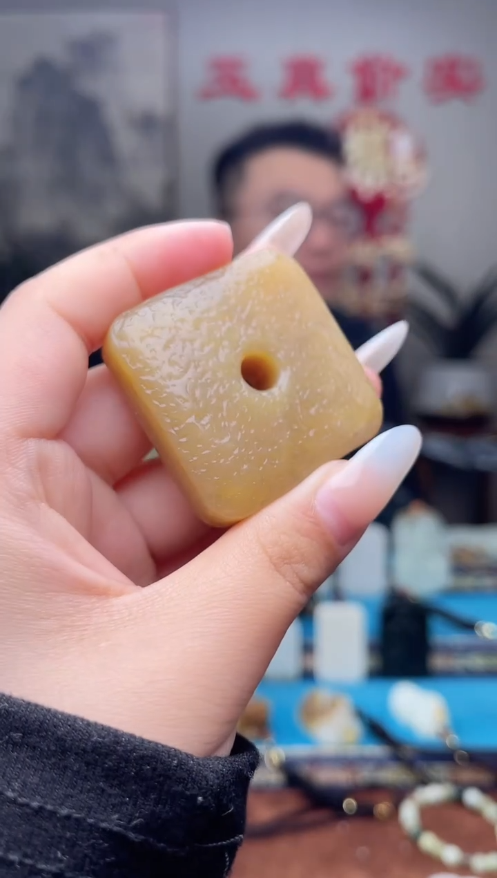 【闪购商品】和田玉挂件未镶嵌1