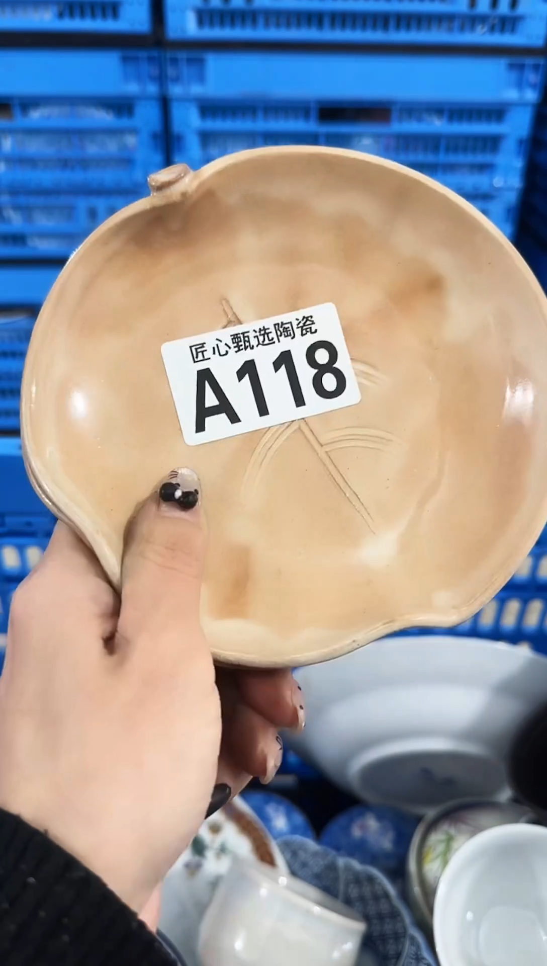 瓷片桃**酱         A118