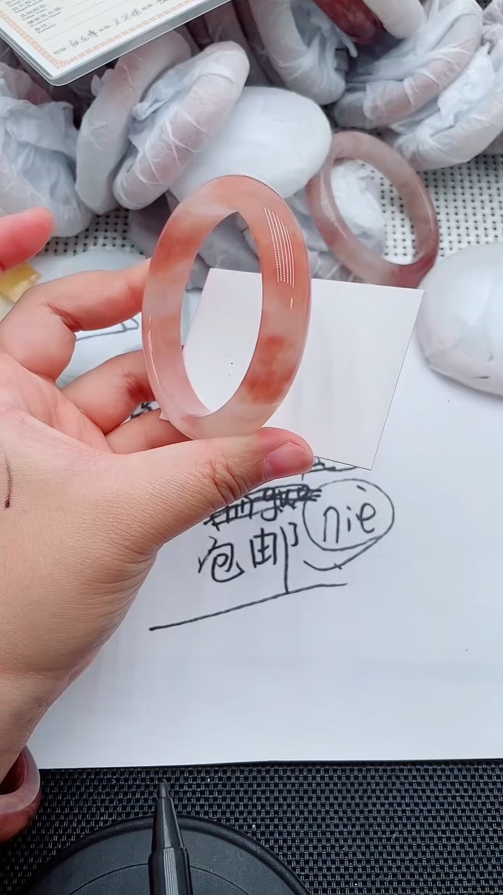 未镶嵌手镯石英质玉240-58-59