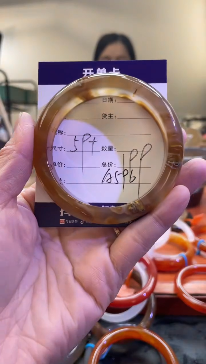 【闪购商品】玛瑙/玉髓手镯未镶嵌A596