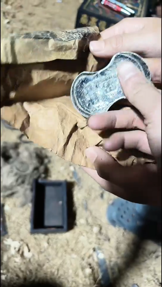 香榧木（1个弧形银快）