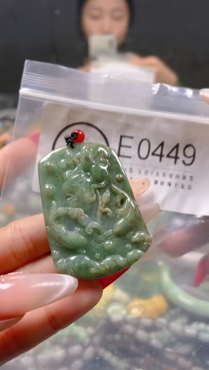 【闪购商品】翡翠颈饰未镶嵌/E/翡翠A货一图一物