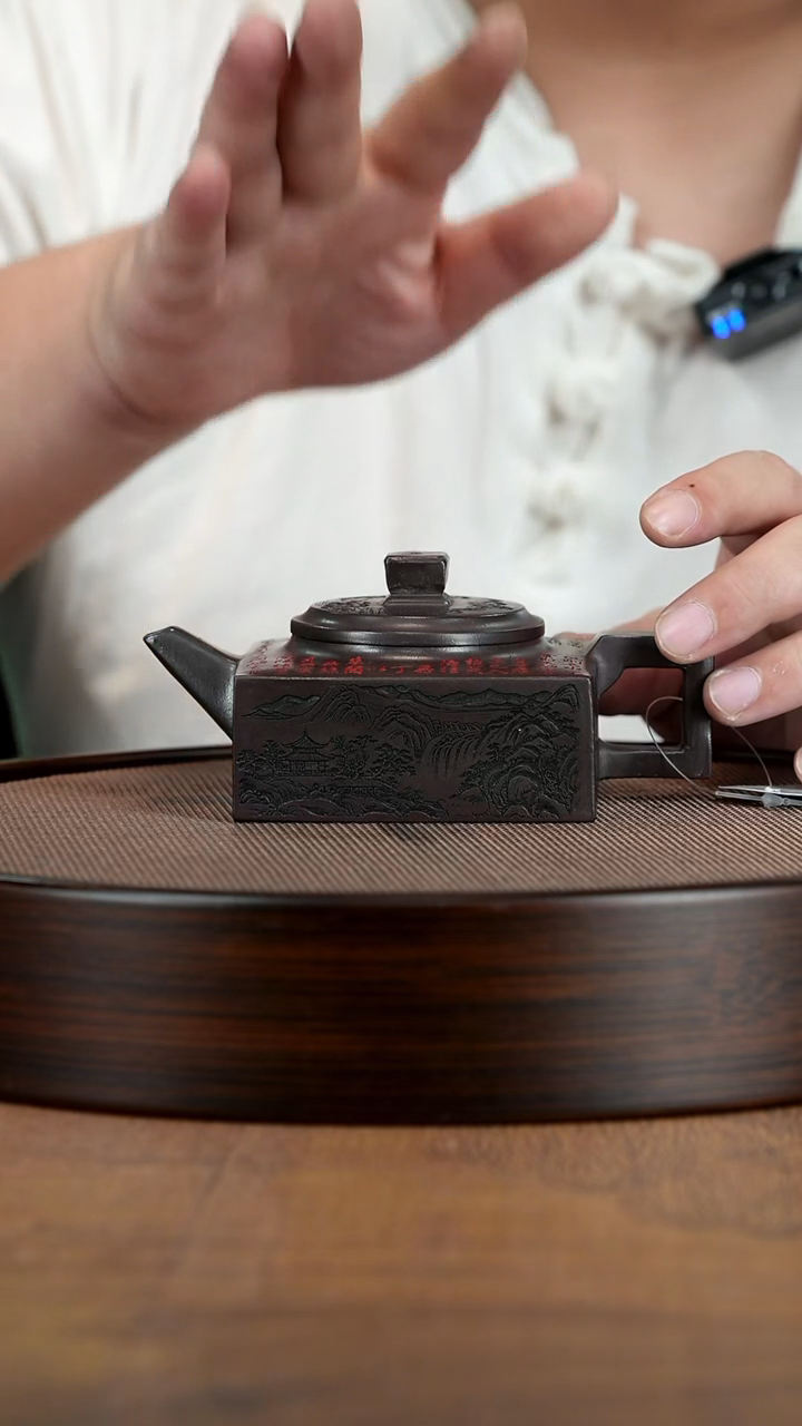 茶壶紫砂宜兴紫砂