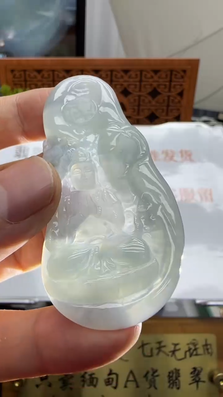 【闪购商品】翡翠挂件未镶嵌A货翡翠多样性孤品