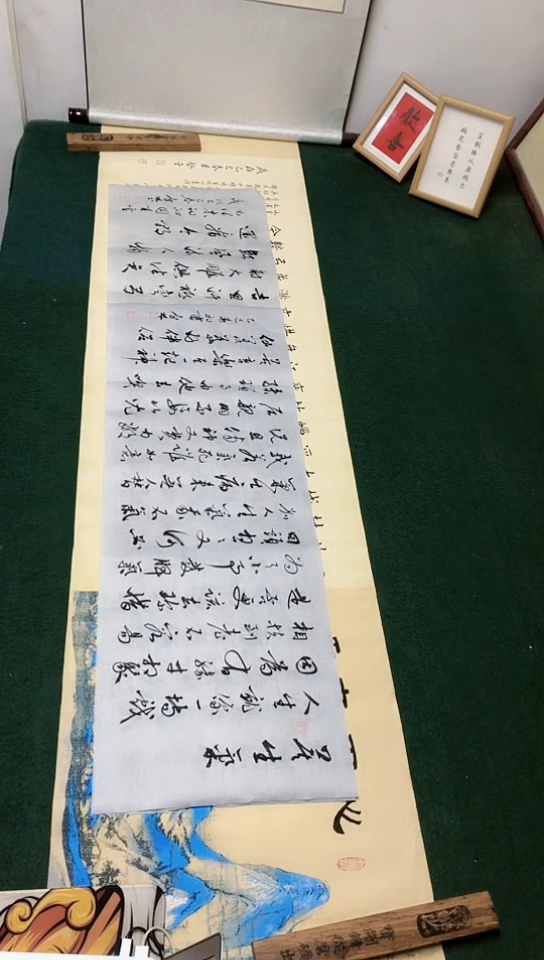 【闪购商品】书法宋鲁林老师 书法作品