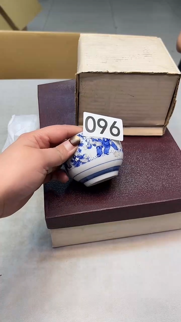 草*瓷器瓷器瓷器瓷器096