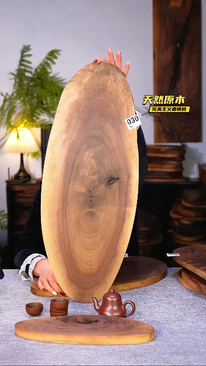 木北美黑胡桃原木.干裂疤结不属于商品质量问题完美主义者慎拍