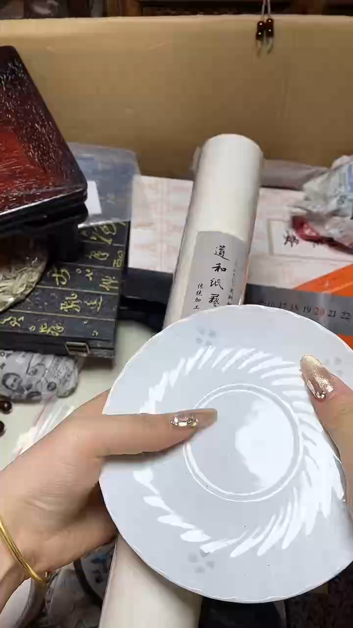 【闪购商品】瓷片瓷器瓷器瓷器瓷器