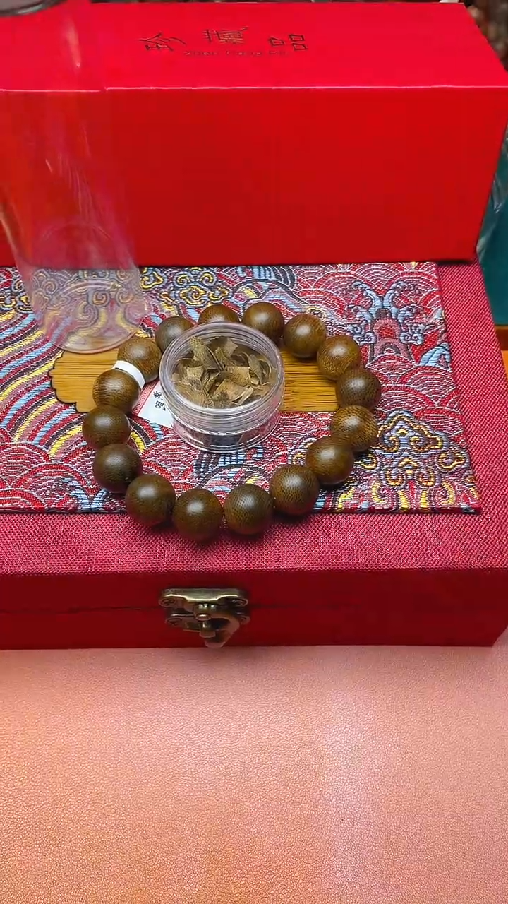 【闪购商品】沉香手串越南白棋楠（沉水）B1413675