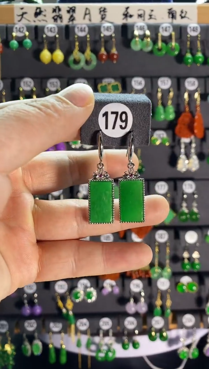 【闪购商品】翡翠耳饰银S925镶嵌179....