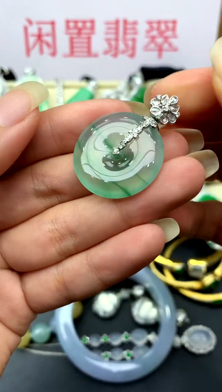 翡翠18K金镶嵌颈饰338-中国好珍宝