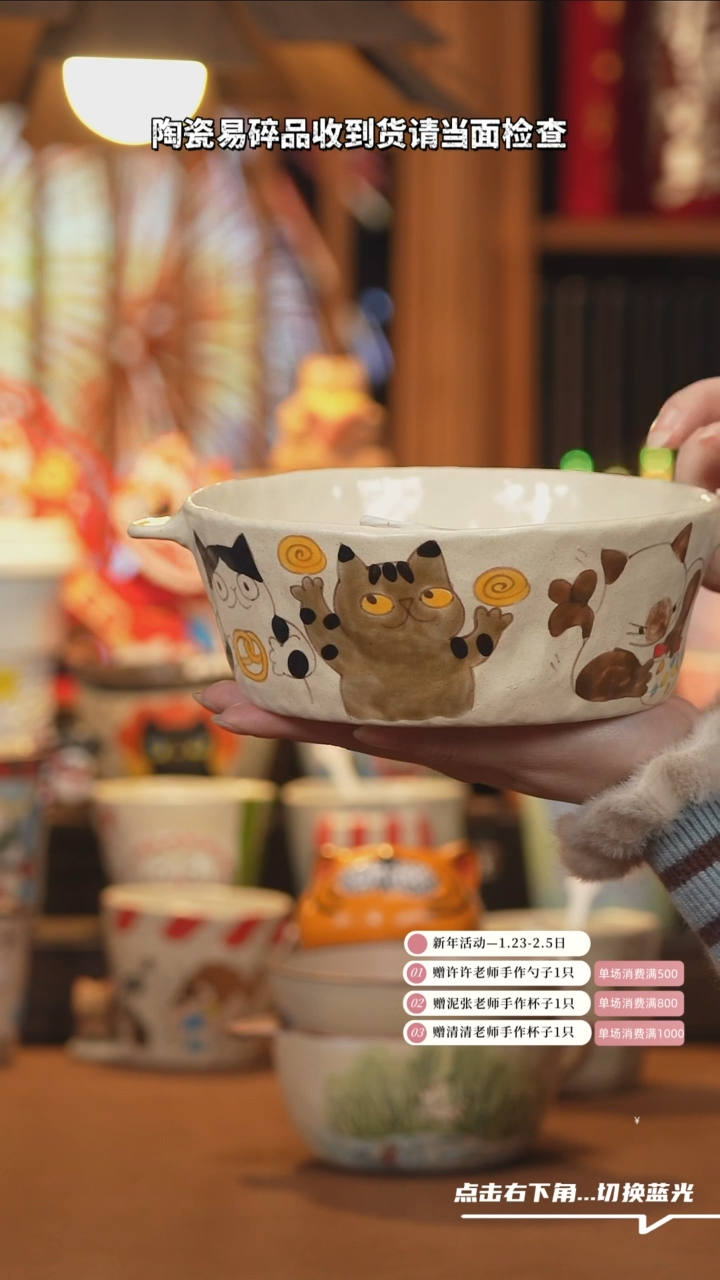 【闪购商品】杯子A544设计师文创陶瓷