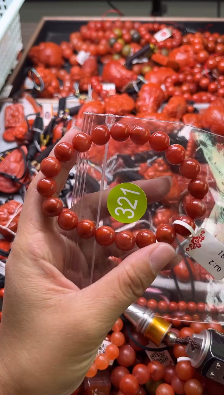 【闪购商品】南红玛瑙未镶嵌珠宝奇石321-10+