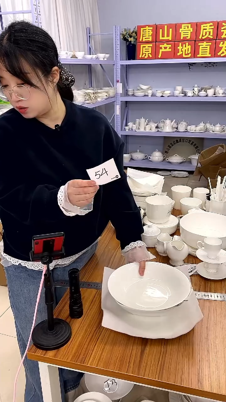 骨瓷嘉蓝骨质瓷-----54号箱大瑕疵福利