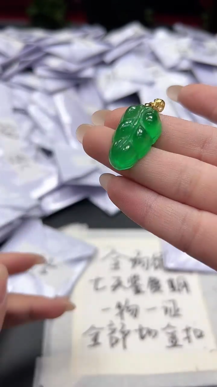 高端甄选（一物一图）63