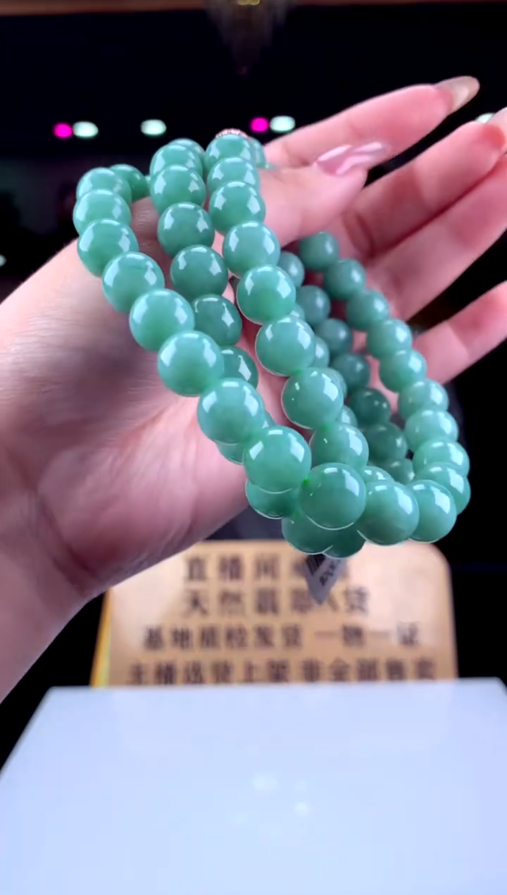 定制翡翠未镶嵌天然翡翠A货（拍一付一）