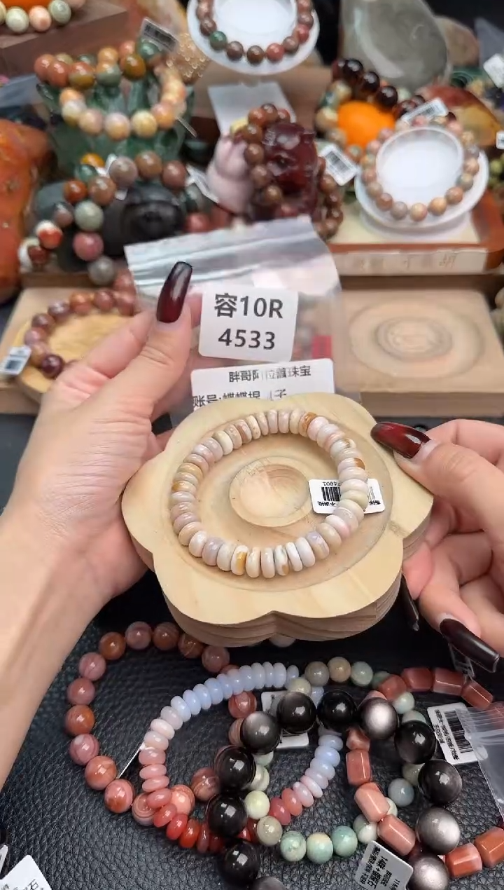 【闪购商品】石英质玉手链未镶嵌10R4533