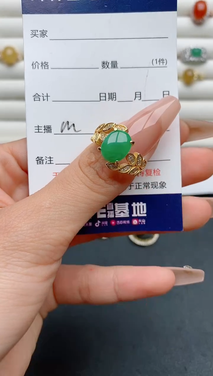 【闪购商品】翡翠戒指银S925镶嵌.................
