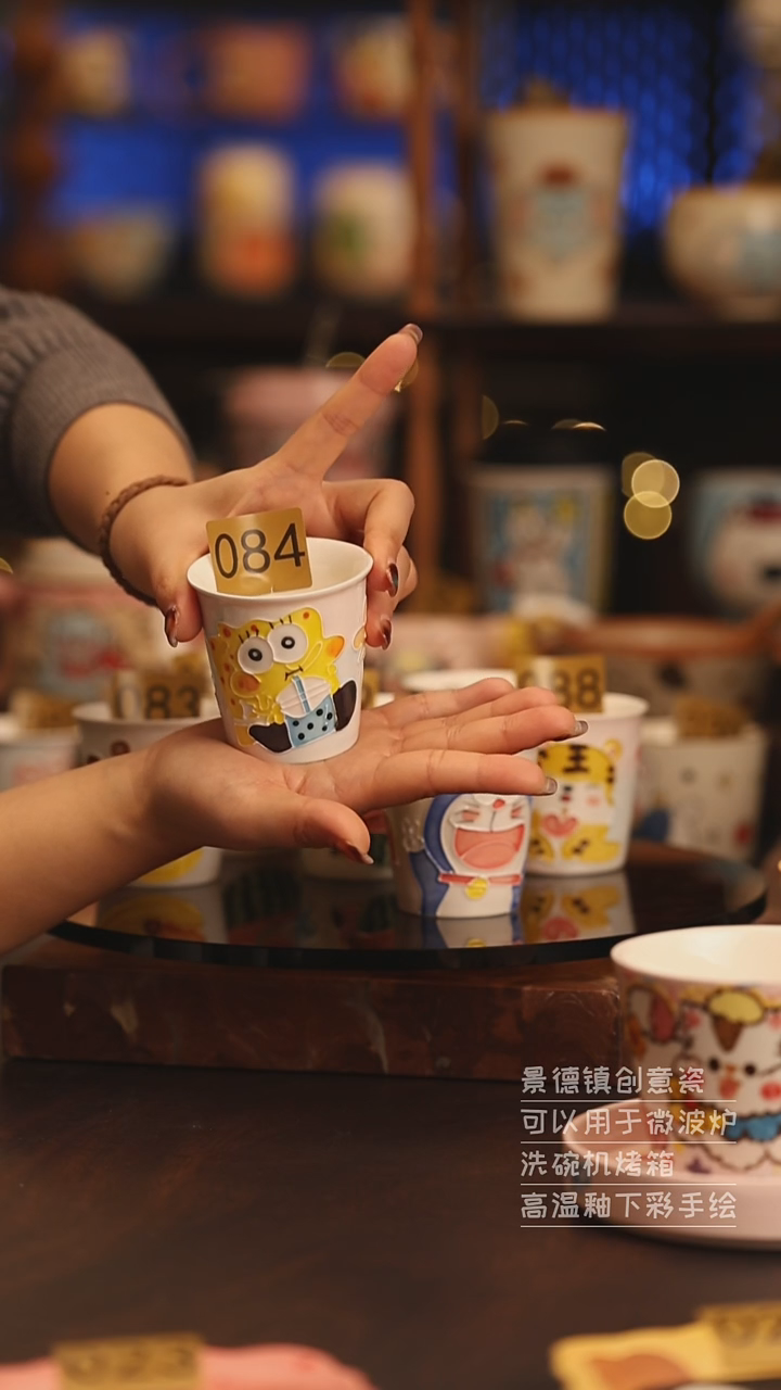 陶瓷景德镇可爱陶瓷釉下彩绘设计师款H0084