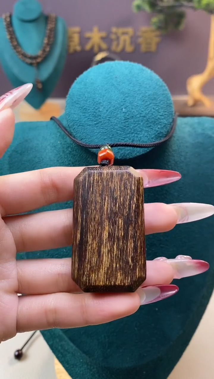 【闪购商品】沉香木手串J沉水帝王玉化白棋四方来财牌