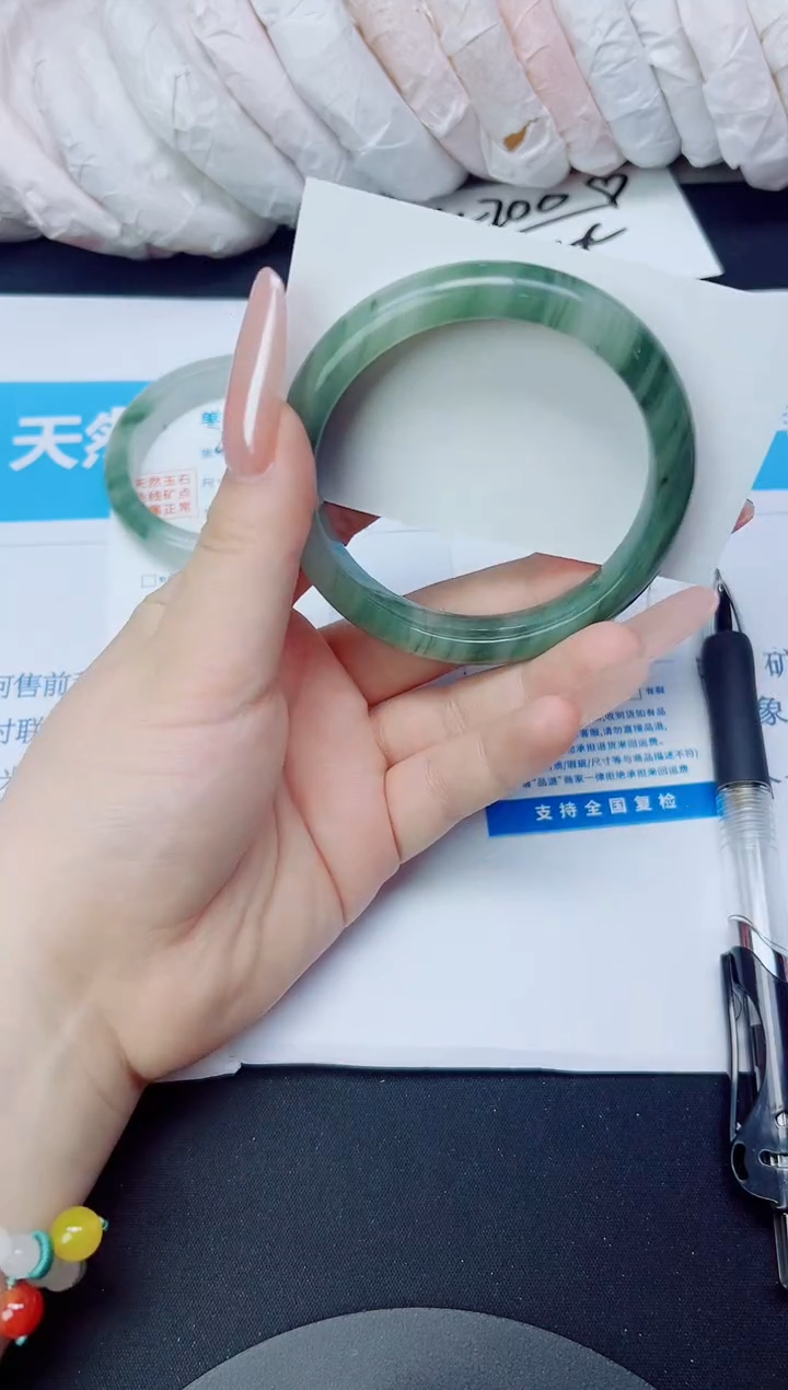 石英质玉手镯未镶嵌261/59.7