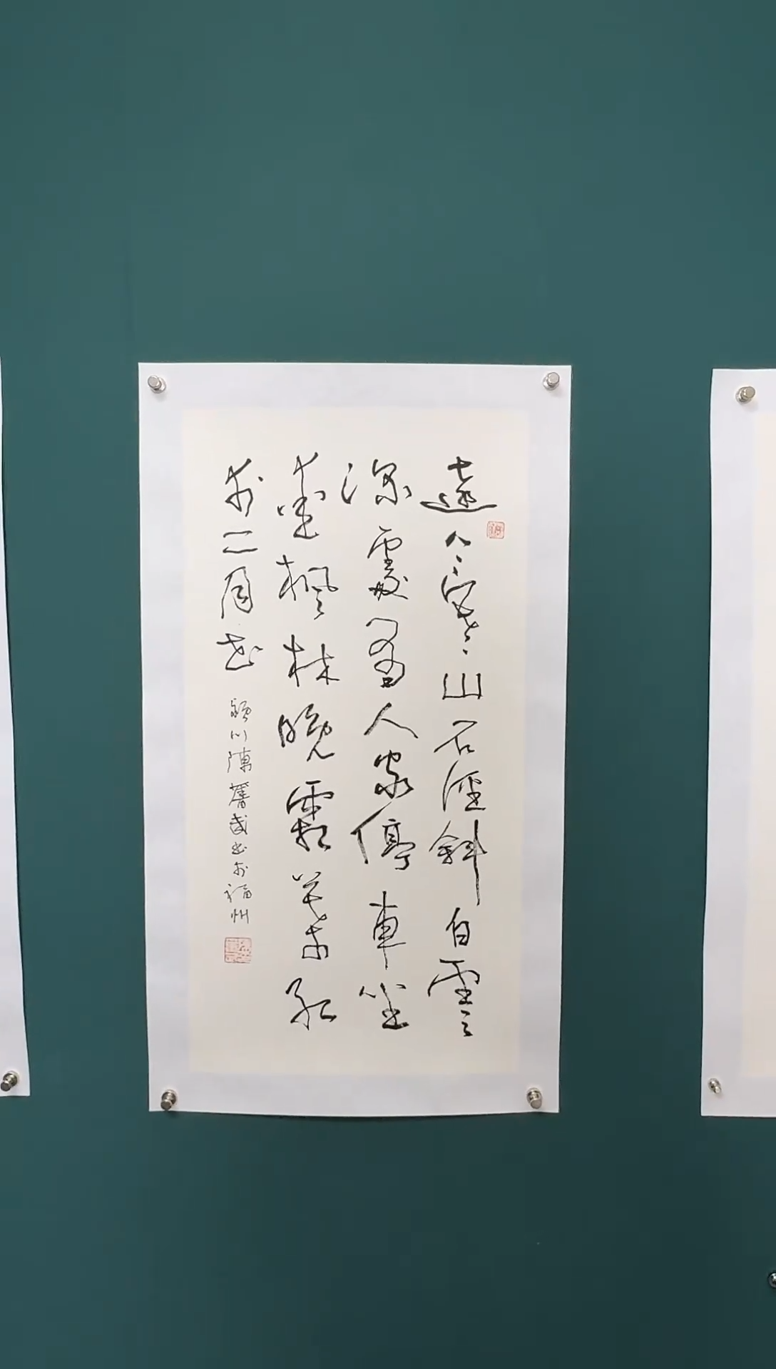 【闪购商品】传统民间艺术-年画