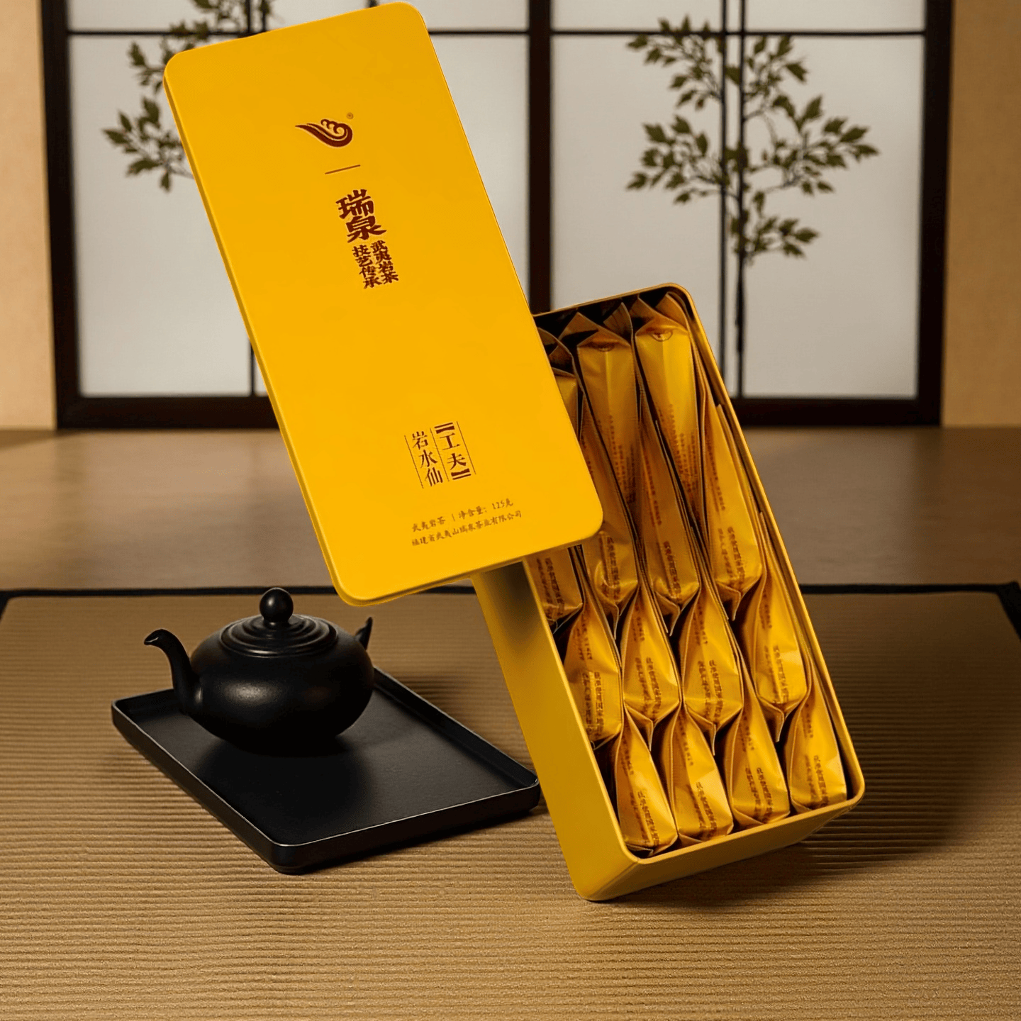 瑞泉工夫系列岩水仙兰花香特色茶叶武夷岩茶正岩乌龙茶礼盒装2025