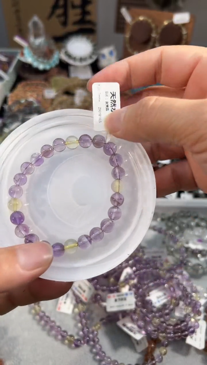 水晶手串未镶嵌紫黄晶7+
