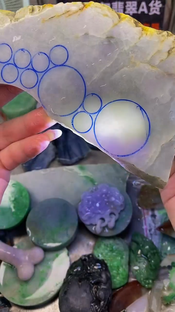 翡翠散珠未镶嵌天然翡翠缅甸A货433