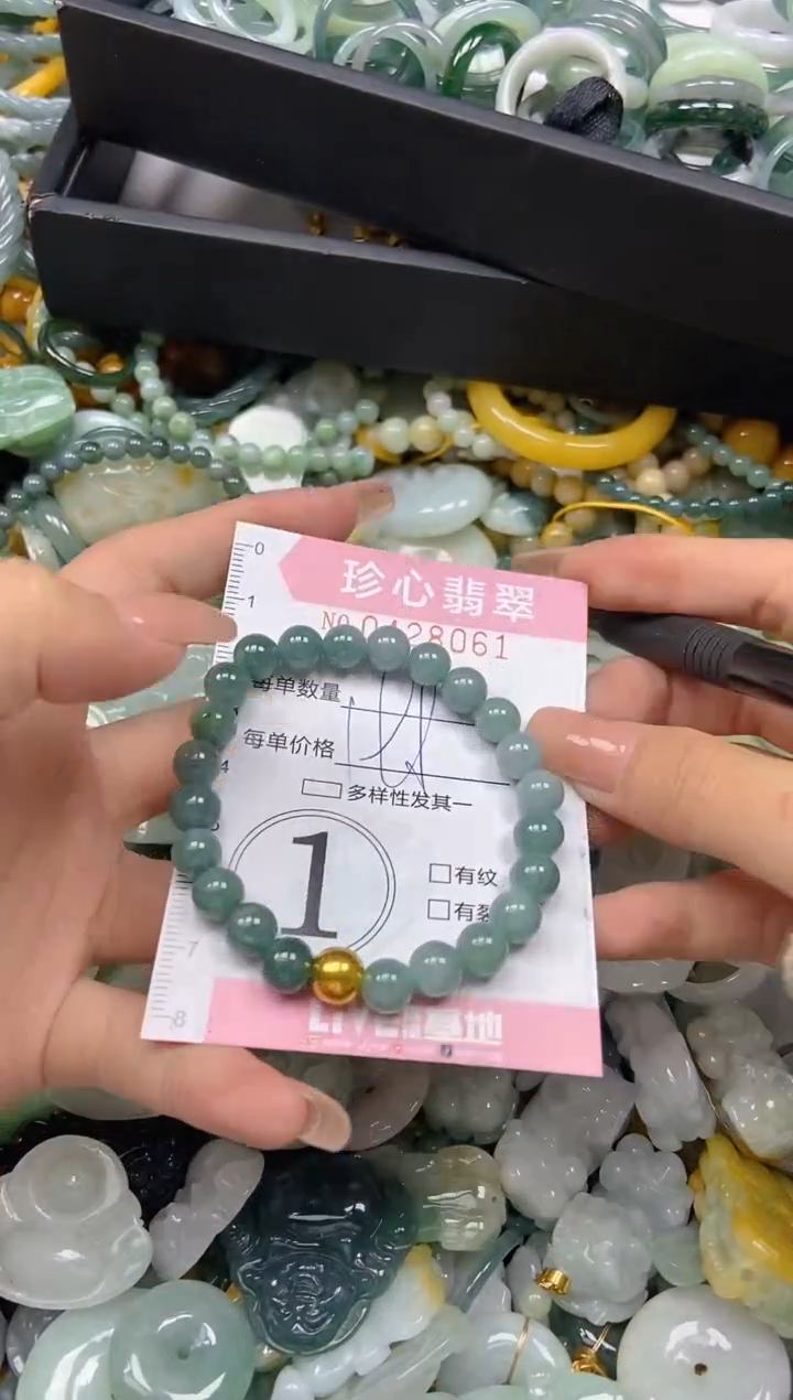 颈饰未镶嵌翡翠闪购0428061