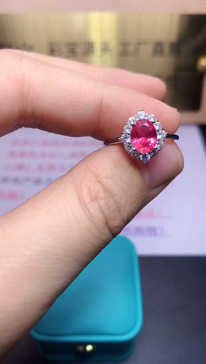 【闪购商品】蓝宝石戒指银S925镶嵌........