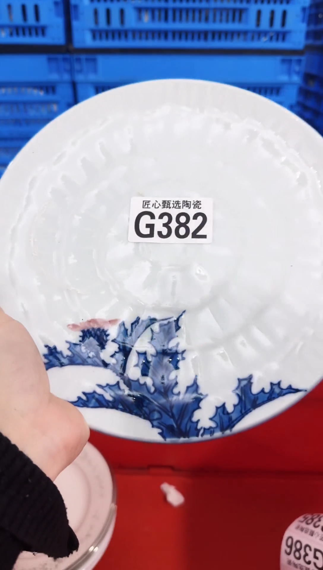 瓷片狮*山        G382