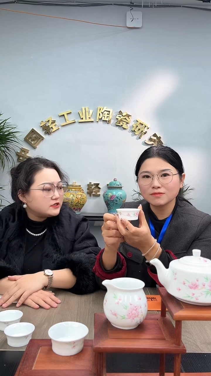 【闪购商品】罐121111111111111