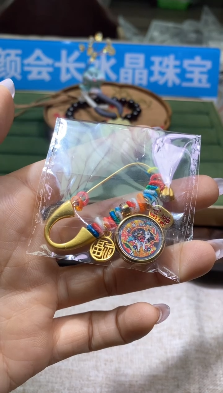 【闪购商品】手链多样性发一件287